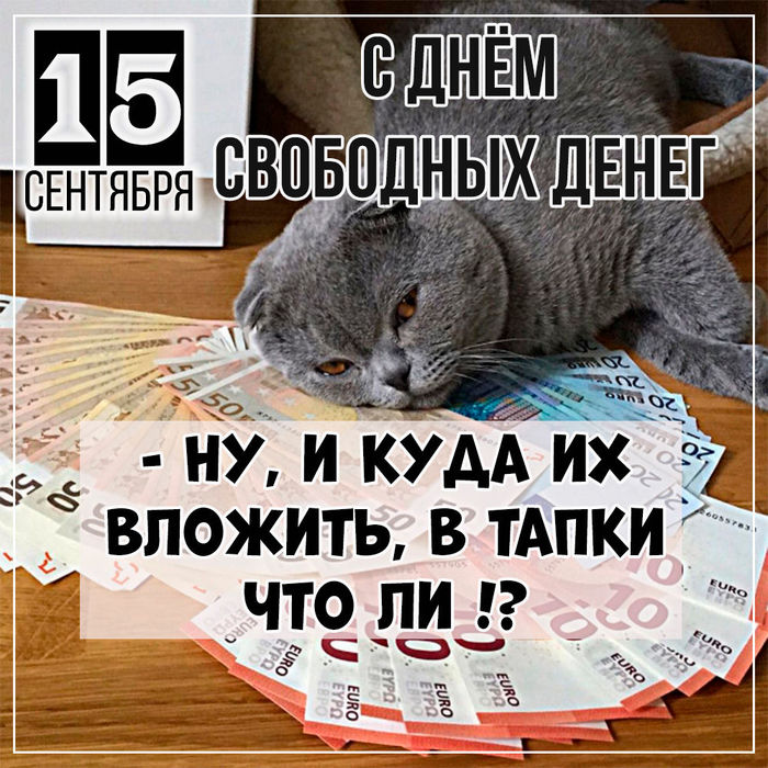 https://cs14.pikabu.ru/post_img/2021/09/15/4/1631684628123474922.jpg