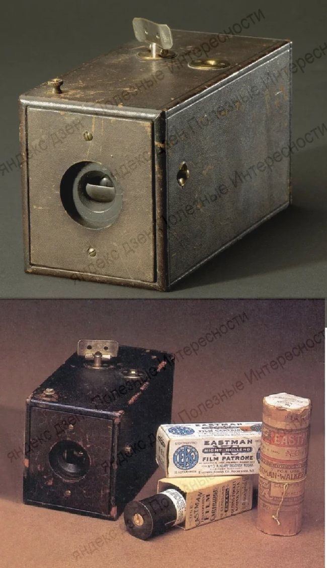 Как обанкротилась Kodak - лидер мировой фото индустрии Пленочные фотоаппараты, Kodak, История, Яндекс Дзен, Длиннопост Как обанкротилась Kodak - лидер мировой фото индустрии Пленочные фотоаппараты, Kodak, История, Яндекс Дзен, Длиннопост