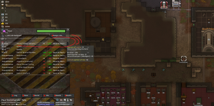 � ��� ����� �� ����� ���?