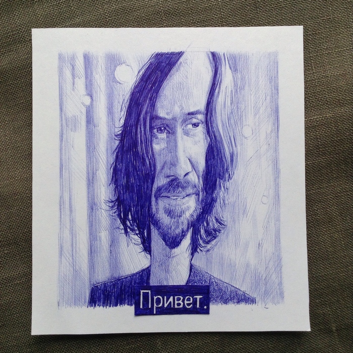 Нео из новой Матрицы