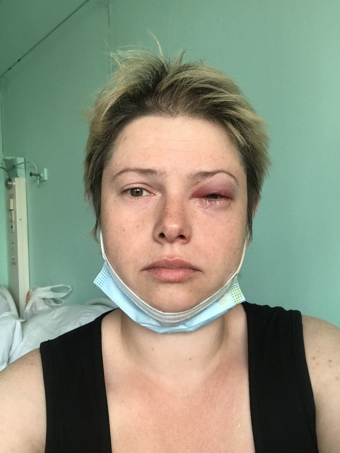 какой налог на здравоохранение
