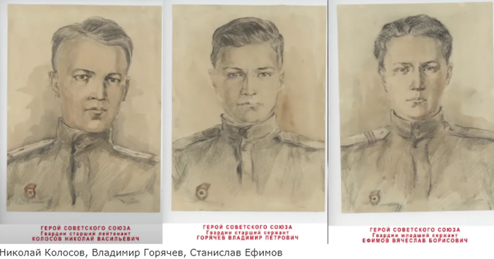 Кто такой военный капеллан. Смотреть фото Кто такой военный капеллан. Смотреть картинку Кто такой военный капеллан. Картинка про Кто такой военный капеллан. Фото Кто такой военный капеллан