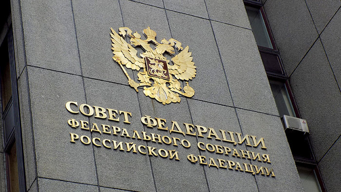 что такое импичмент почему не удалась попытка импичмента президента ельцина весной 1999. Смотреть фото что такое импичмент почему не удалась попытка импичмента президента ельцина весной 1999. Смотреть картинку что такое импичмент почему не удалась попытка импичмента президента ельцина весной 1999. Картинка про что такое импичмент почему не удалась попытка импичмента президента ельцина весной 1999. Фото что такое импичмент почему не удалась попытка импичмента президента ельцина весной 1999