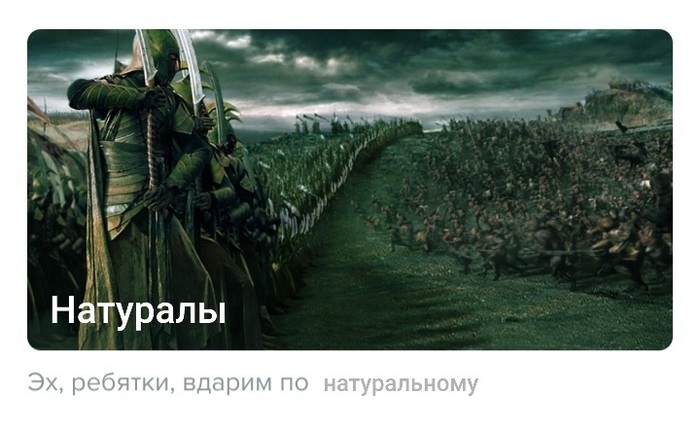 мемы про нет блин комиксы. Смотреть фото мемы про нет блин комиксы. Смотреть картинку мемы про нет блин комиксы. Картинка про мемы про нет блин комиксы. Фото мемы про нет блин комиксы мемы про нет блин комиксы. Смотреть фото мемы про нет блин комиксы. Смотреть картинку мемы про нет блин комиксы. Картинка про мемы про нет блин комиксы. Фото мемы про нет блин комиксы