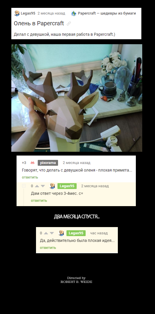     , , 