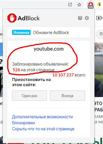 Youtube,   ???