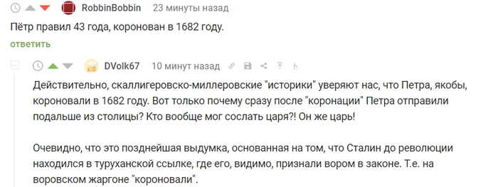 Рассказать все что скрыто. Смотреть фото Рассказать все что скрыто. Смотреть картинку Рассказать все что скрыто. Картинка про Рассказать все что скрыто. Фото Рассказать все что скрыто