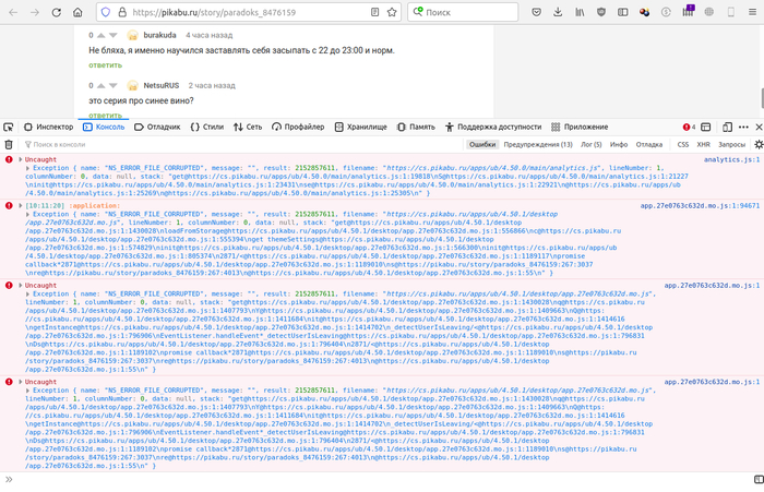     firefox ,   , , Firefox