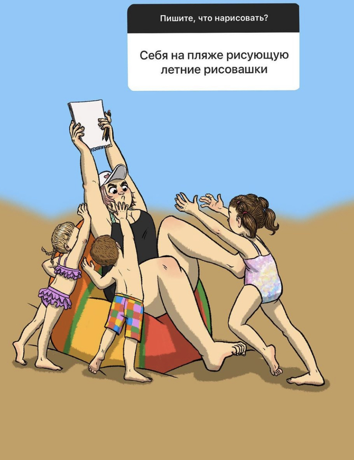 хомяк ползет по стене. Смотреть фото хомяк ползет по стене. Смотреть картинку хомяк ползет по стене. Картинка про хомяк ползет по стене. Фото хомяк ползет по стене