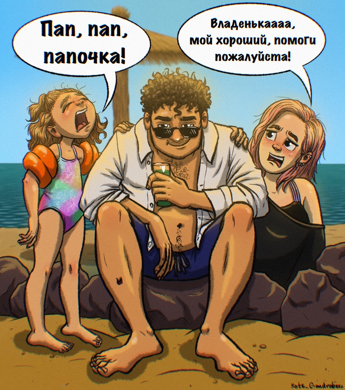 хомяк ползет по стене. Смотреть фото хомяк ползет по стене. Смотреть картинку хомяк ползет по стене. Картинка про хомяк ползет по стене. Фото хомяк ползет по стене