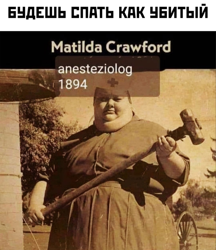      ? , 