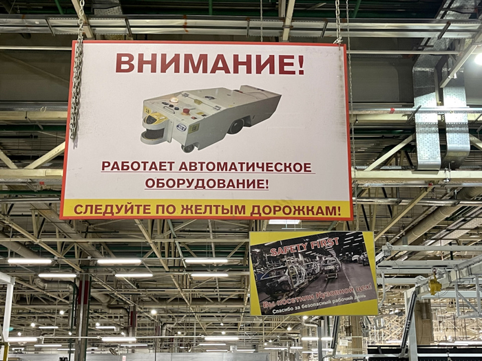 Завод Ниссан — как за 40 часов собирают японца под Ленинградом! Nissan, Завод, Предприятие, Nissan Qashqai, Сборка, Длиннопост