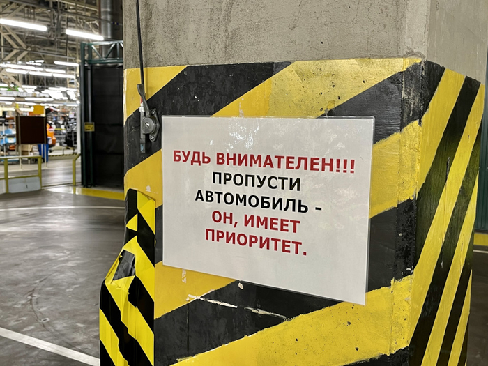 Завод Ниссан — как за 40 часов собирают японца под Ленинградом! Nissan, Завод, Предприятие, Nissan Qashqai, Сборка, Длиннопост