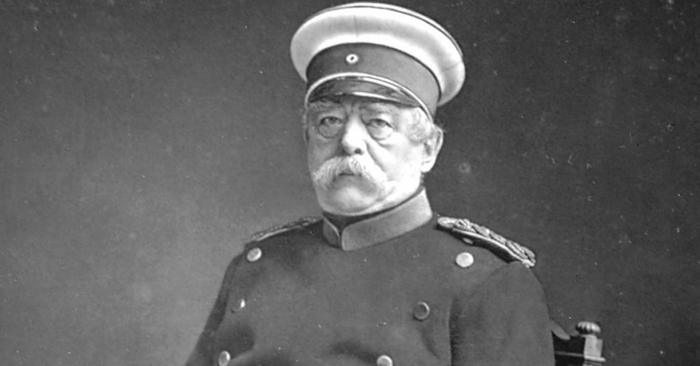 Реферат: Отто фон Бисмарк и его роль в образовании Германской империи