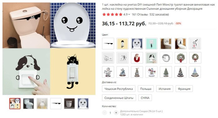 промокод алиэкспресс июль 2021 пикабу. Смотреть фото промокод алиэкспресс июль 2021 пикабу. Смотреть картинку промокод алиэкспресс июль 2021 пикабу. Картинка про промокод алиэкспресс июль 2021 пикабу. Фото промокод алиэкспресс июль 2021 пикабу промокод алиэкспресс июль 2021 пикабу. Смотреть фото промокод алиэкспресс июль 2021 пикабу. Смотреть картинку промокод алиэкспресс июль 2021 пикабу. Картинка про промокод алиэкспресс июль 2021 пикабу. Фото промокод алиэкспресс июль 2021 пикабу