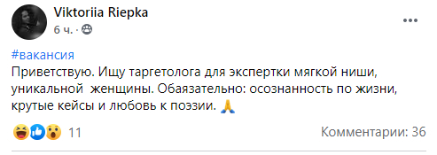 ��������� ������ ����