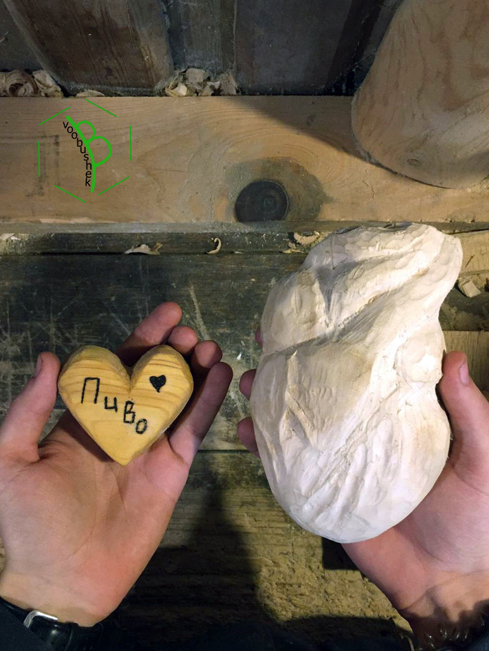 �� ������� ��� � �� ������