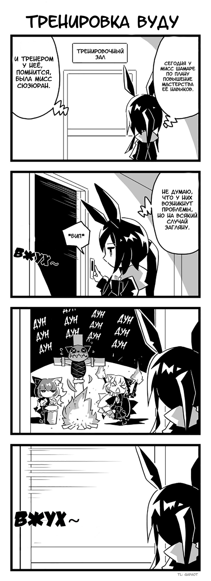   , , Arknights, Suzuran, Amiya, , 