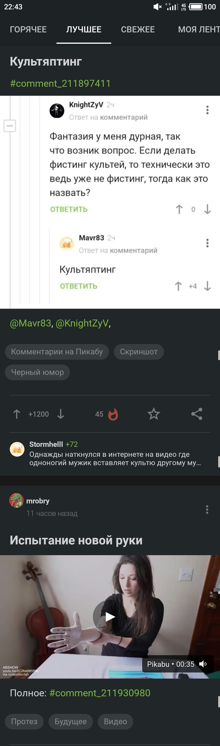 �������, ������) �� ����� ����� ��� ��������)