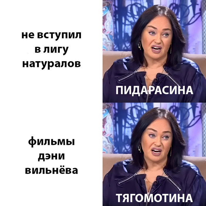 Зе бэтл фор эрракис | Пикабу