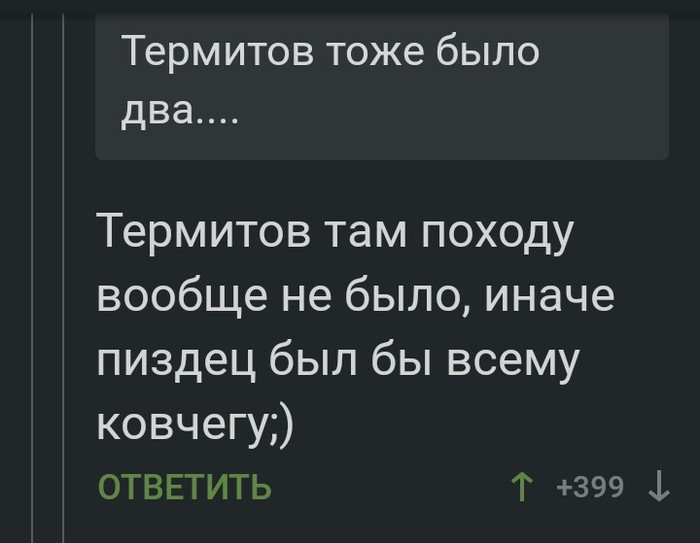    ... , ,   ,  