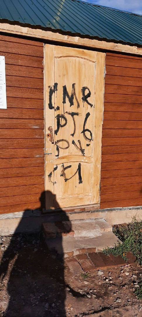 Вандалы Самара, РПЦ, Вандализм, Негатив, Длиннопост