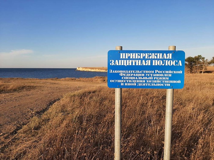 лучший сайт для поиска жилья в крыму. Смотреть фото лучший сайт для поиска жилья в крыму. Смотреть картинку лучший сайт для поиска жилья в крыму. Картинка про лучший сайт для поиска жилья в крыму. Фото лучший сайт для поиска жилья в крыму