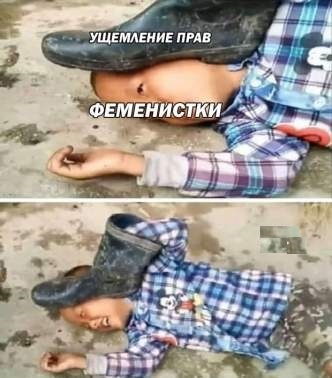 Когда никто не угнетает но очень хочется