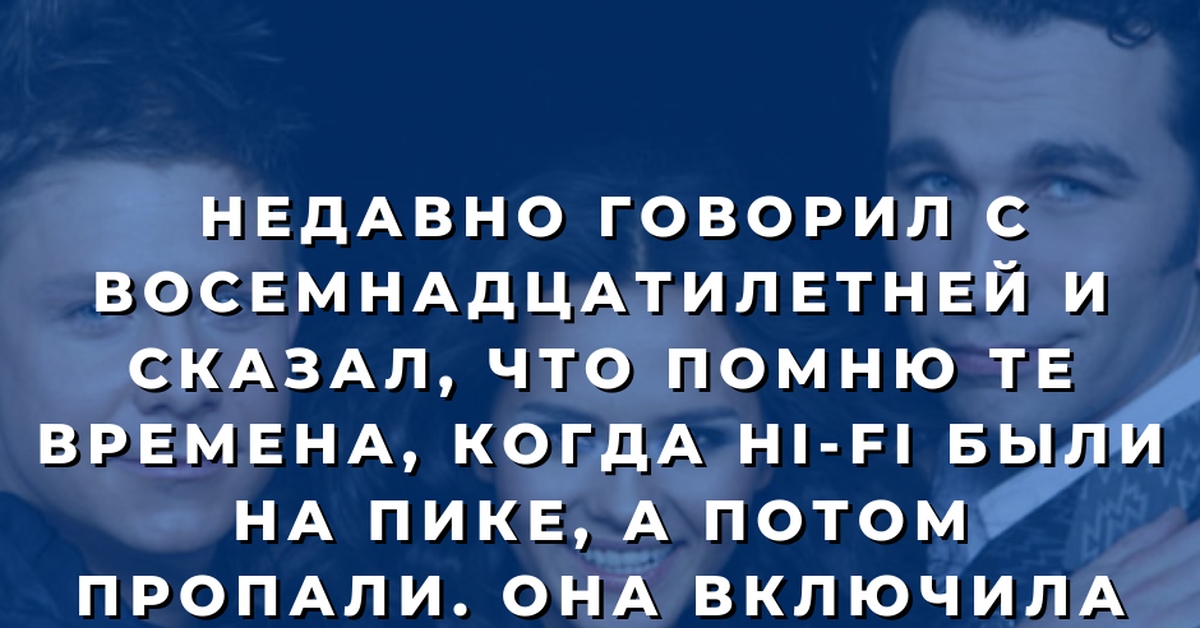 Пропажа | Пикабу