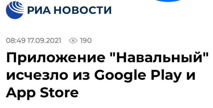   ,  , Google Play, Appstore