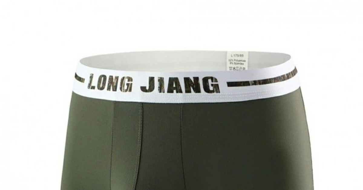 Трусы с хоботом | Пикабу