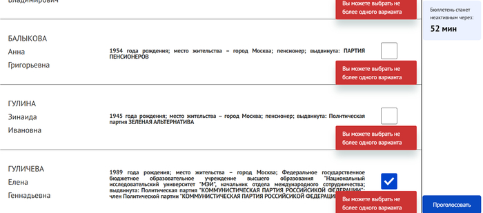 ������ ������������� ������������ ,��� �...�