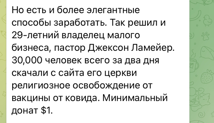 актрисы без оскара инстаграм. 1631875496165978221. актрисы без оскара инстаграм фото. актрисы без оскара инстаграм-1631875496165978221. картинка актрисы без оскара инстаграм. картинка 1631875496165978221.