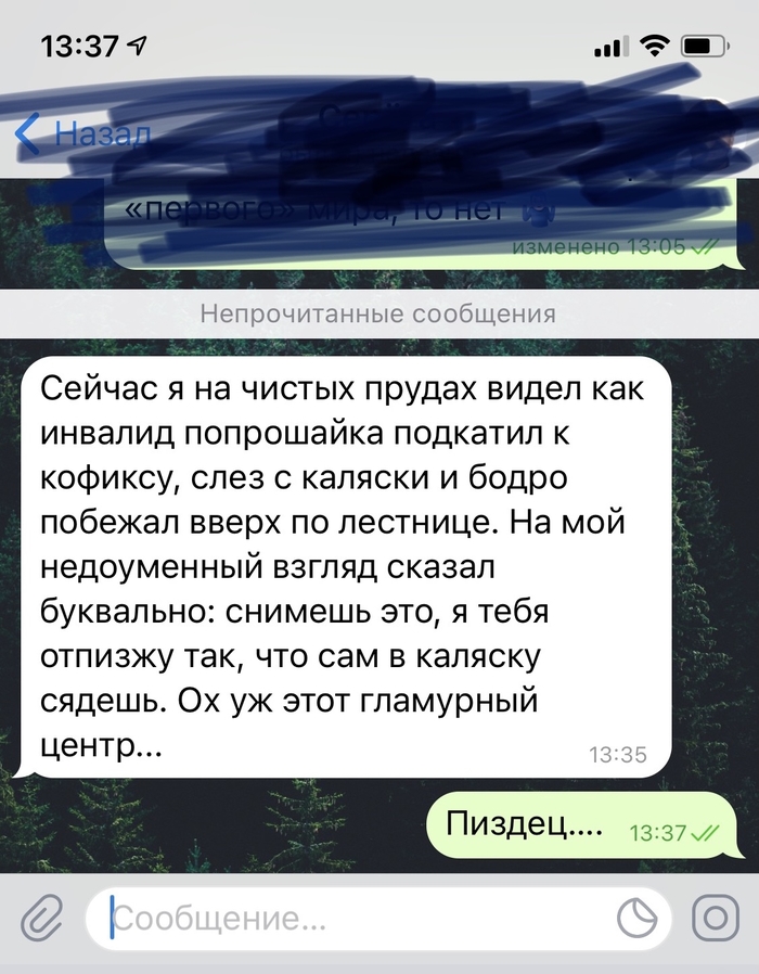    - , , , , , 