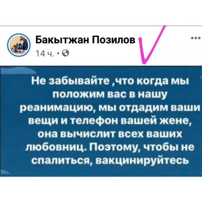 вы что то путаете. Смотреть фото вы что то путаете. Смотреть картинку вы что то путаете. Картинка про вы что то путаете. Фото вы что то путаете