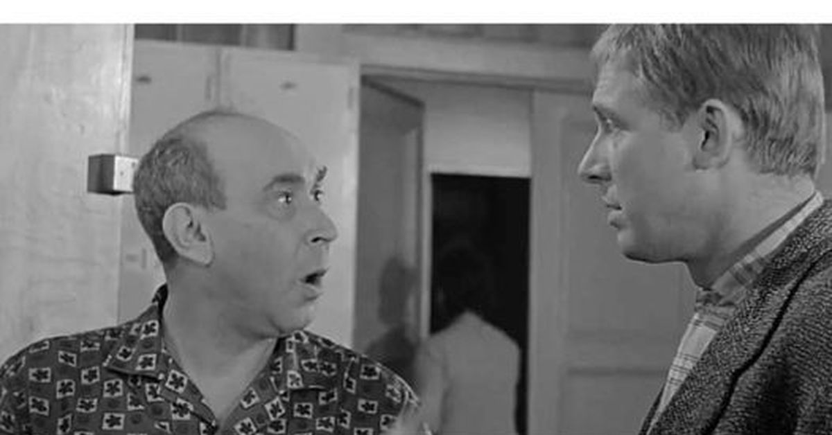 берегись автомобиля фильм 1966. берегись автомобиля фильм 1966 юрий деточкин. олег ефремов берегись автомобиля. эльдар рязанов, 1966 г. эльдар рязанов берегись автомобиля.