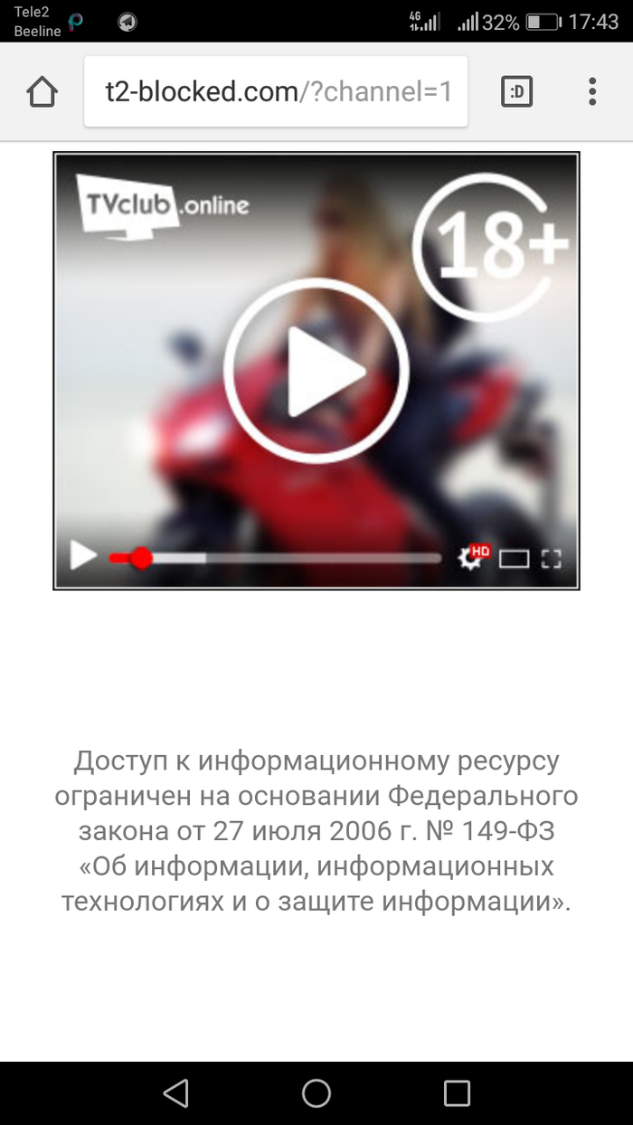 1631976692154122343