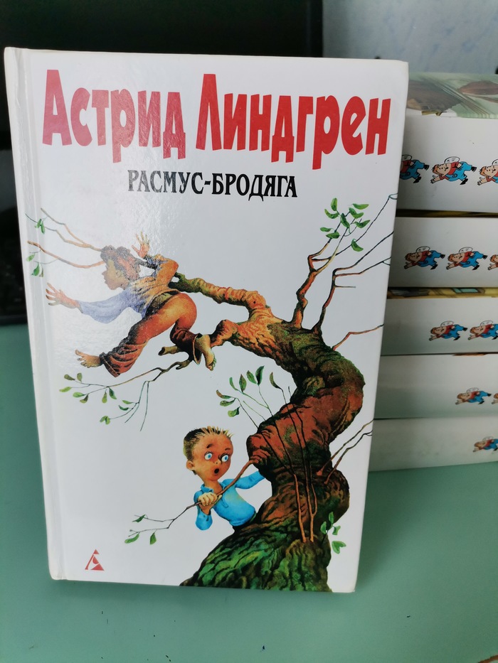 в каком году толстой написал детство. 163202401415435692. в каком году толстой написал детство фото. в каком году толстой написал детство-163202401415435692. картинка в каком году толстой написал детство. картинка 163202401415435692. «Детство» — первая повесть в псевдо-автобиографической трилогии Льва Толстого, впервые напечатана в 1852 году в журнале Современник, № 9. Эта книга описывает большие психологические переживания, которые испытывают многие мальчики в детстве: первая влюблённость, чувство несправедливости, обида, стеснение.