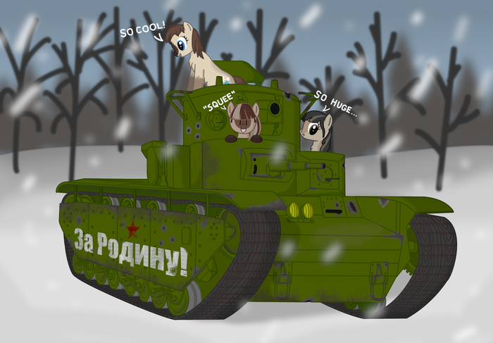    ... My Little Pony, Snow Pony, MLP Military, 