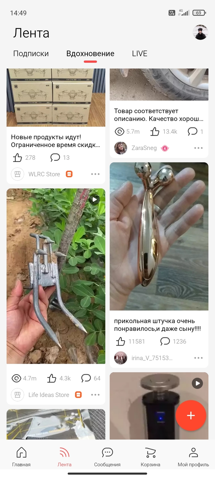 AliExpress ��������� �������� ������� � �����������