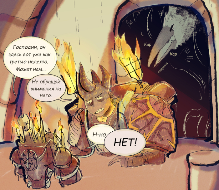 : "     ?" Warhammer 40k, Lorgar Aurelian, Corvus Corax, 