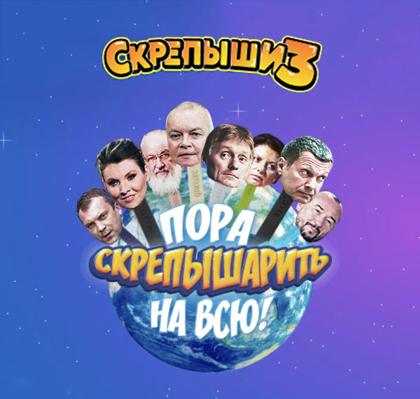 ������������� ����!