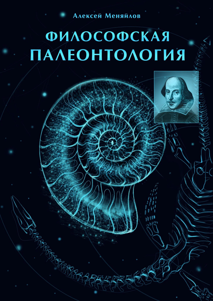 ""..   2 , , , , , , , 