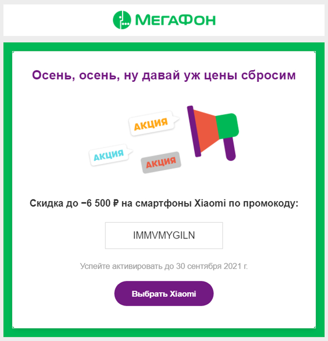 халявин в халява в интернете. 163212901514344868. халявин в халява в интернете фото. халявин в халява в интернете-163212901514344868. картинка халявин в халява в интернете. картинка 163212901514344868. Сейчас я вам расскажу о двух интересных сайтах, которые созданы широко известной в интернете личностью. Василий Халявин (Halyavin), известный также под некоторыми другими псевдонимами, автор популярных книг по компьютерной тематике. Вы найдете на сайтах Василия большое количество разной информации по работе с компьютером и об использовании поистине безграничных возможностей интернета.