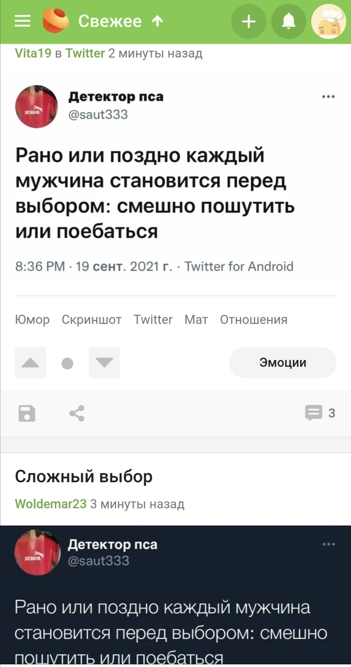 ���� ��� ������ ������� ��� ����)