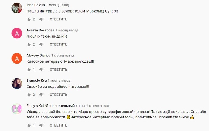 инвестиции артерии что это. Смотреть фото инвестиции артерии что это. Смотреть картинку инвестиции артерии что это. Картинка про инвестиции артерии что это. Фото инвестиции артерии что это