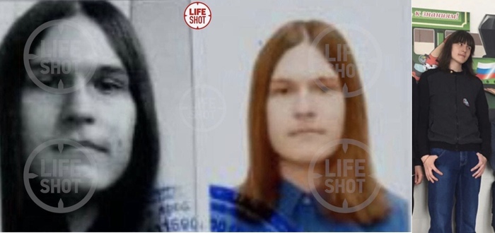 ������� � �����. | ����� �����