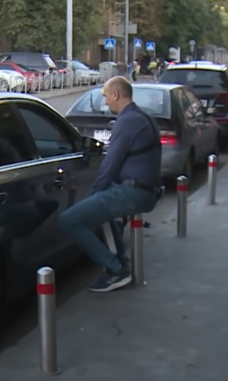 ������, ��������