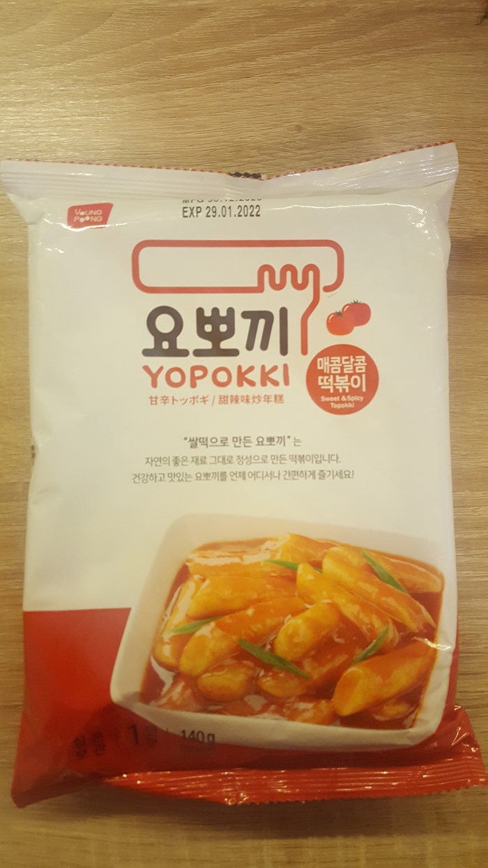  . Yopokki Sweet and Spicy Topokki  ,  , , , 