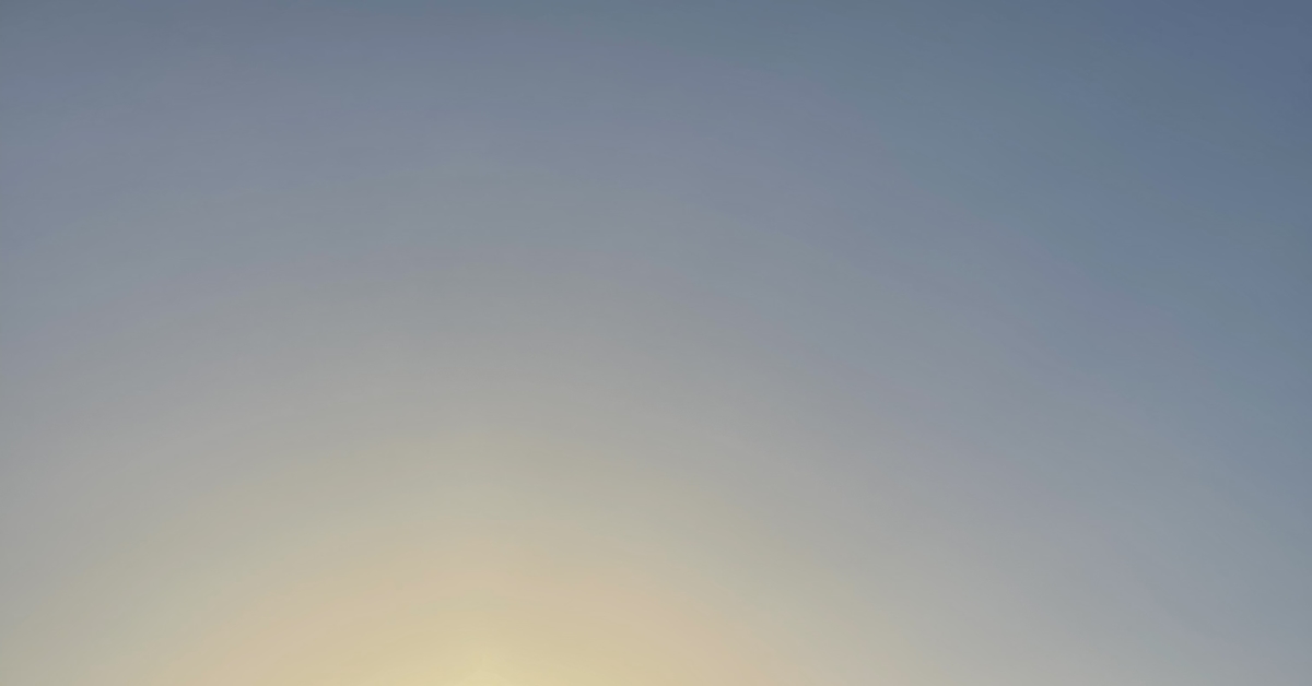 Glowing sky. Sky Minimal. Минимальные обои. Фон амазинг.